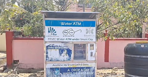द्वीपों में खराब पड़े जल एटीएम से जनसुविधा प्रभावित