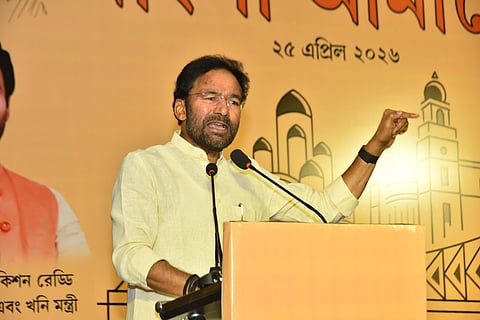 केंद्रीय मंत्री जी. किशन रेड्डी