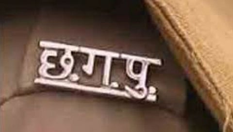 छत्तीसगढ़