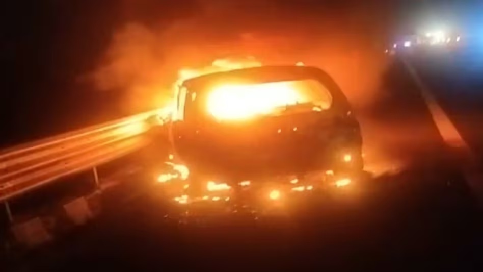 Car Fire