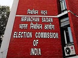 
फलता सीट पर चुनाव रद्द, 21 मई को फिर मतदान