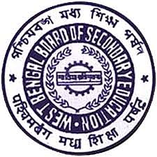 बड़ी खबर : आज जारी होगा माध्यमिक 2026 का रिजल्ट