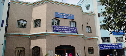 आसनसोल नगर निगम कार्यालय 