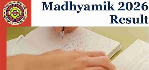Madhyamik Result: Barrackpore Hindi Medium Schools Excel, Demand for Infrastructure Rises.