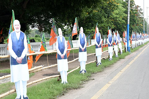 pm cutout at red road