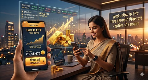 Gold ETF