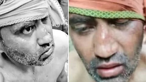 साइको किलर ढेर