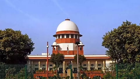 सुप्रीम कोर्ट