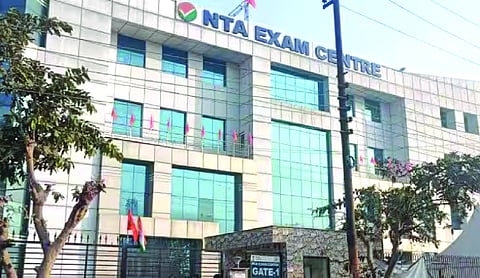 NEET-UG 2026 री-एग्जाम की तारीख तय, 21 जून को होगी परीक्षा