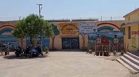 बाल संप्रेषण गृह