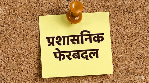 Bihar