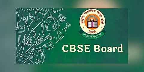सीबीएसई कक्षा 12 परिणाम में अंडमान एवं निकोबार द्वीपसमूह का उत्तीर्ण प्रतिशत 81.08 रहा