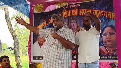 शिव चर्चा समाज को एकजुट करने का सशक्त माध्यम : जितेंद्र तिवारी       