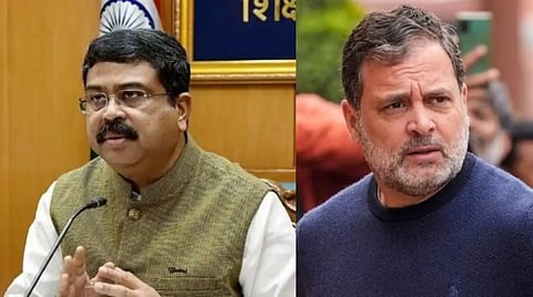 शिक्षा मंत्री धर्मेन्द्र प्रदान के खिलाफ विशेषाधिकार हनन का नोटिस 