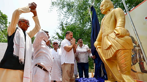 राहुल गांधी व अन्य