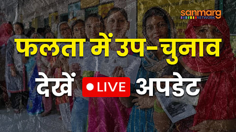 live coverage of falta by- election