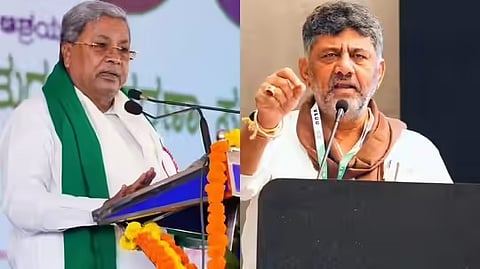 Karnatak