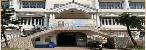 डायमंड हार्बर पालिका की तस्वीर