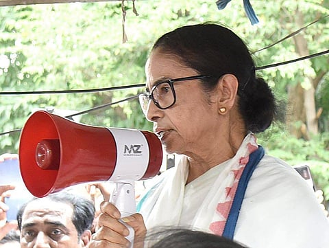 ममता बनर्जी