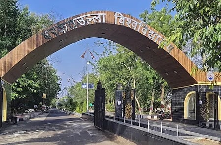 विश्वविद्यालय की कार्यकारी परिषद ने संस्थान का नाम बदलकर “वागदेवी भोजपाल विश्वविद्यालय” करने के प्रस्ताव को मंजूरी दे दी है