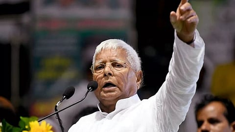 लालू प्रसाद