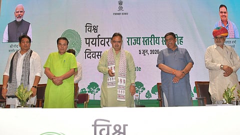 मुख्यमंत्री भजनलाल शर्मा व अन्य