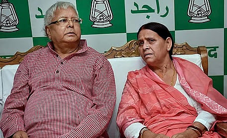 बिहार में लालू प्रसाद यादव और राबड़ी देवी की सुरक्षा को लेकर ‌विवाद खड़ा हो गया है