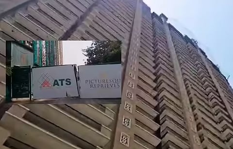 सेफ्टी बेल्ट टूटने के कारण हुआ हादसा