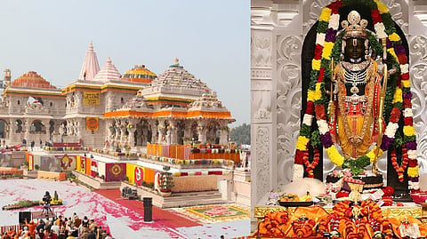 राम मंदिर 