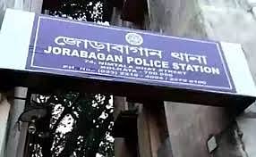 फाइल फोटो
