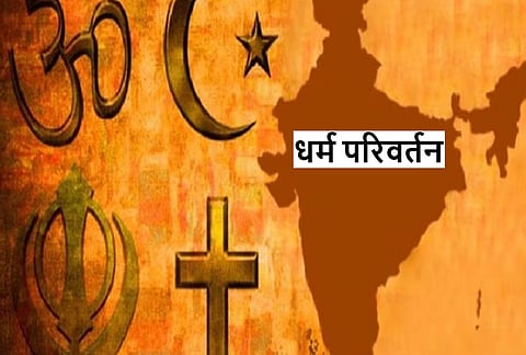 पीड़िता नागपुर में प्रॉपर्टी कारोबार से जुड़ी हैं, जबकि उनके पति भारतीय वायुसेना में अधिकारी हैं