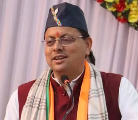 नागरिकों की निजी जानकारी की सुरक्षा को ध्यान में रखते हुए कानून में कड़े दंडात्मक प्रावधान भी शामिल किए गए हैं।