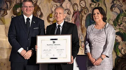 Wolf Prize