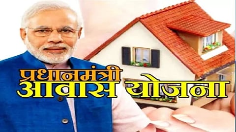 प्रधानमंत्री आवास योजना लाभार्थियों से ईएमआई वसूली स्थगित करने की सांसद ने की मांग