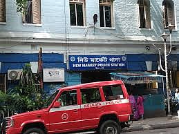 फाइल फोटो