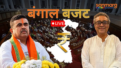 West Bengal Budget 2026 LIVE: बजट में बड़ा ऐलान, डीए में बढ़ोतरी, 1 लाख सरकारी भर्ती, 33% महिला आरक्षण 
