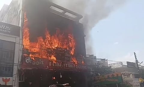 Fire