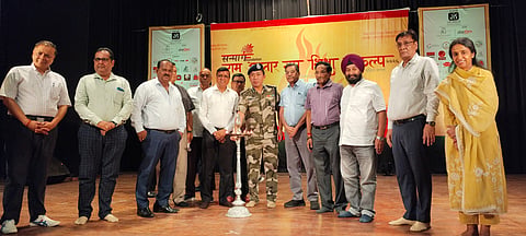 'राम अवतार गुप्त शिक्षा संकल्प 2026' कार्यक्रम ने शिल्पांचल में रचा इतिहास