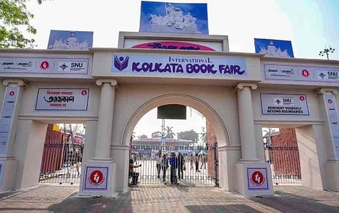 कोलकाता पुस्तक मेला