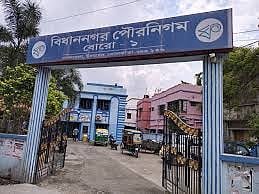  
 वार्ड कार्यालय में मिला 'सीक्रेट बेडरूम', भाजपा ने उठाए सवाल 