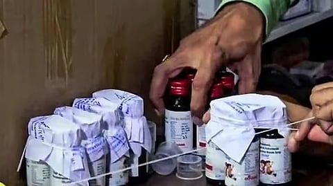 सांकेतिक तस्वीर
