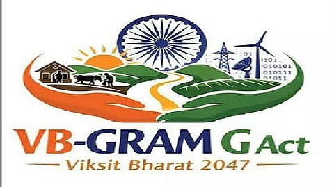 वीबी-जी राम-जी योजना