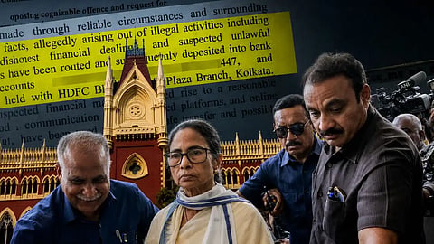 TMC का अकाउंट फ्रीज, हाईकोर्ट पहुंचा मामला