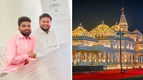 अयोध्या, राम मंदिर