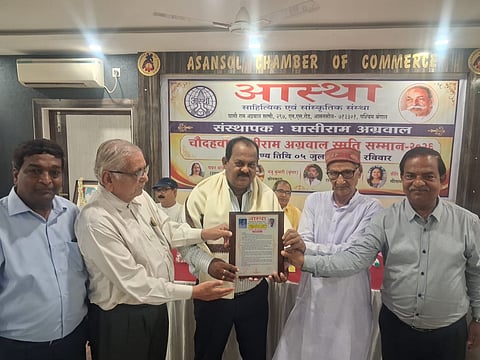 घासीराम अग्रवाल स्मृति सम्मान से दो व्यक्ति हुए सम्मानित