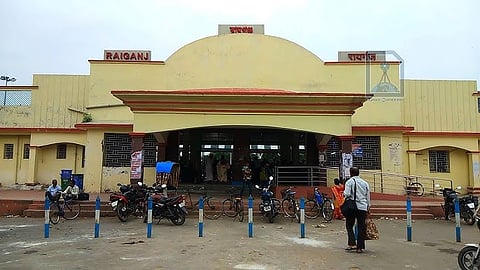 रायगंज रेलवे स्टेशन

