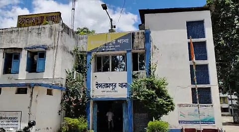इस्लामपुर थाना

