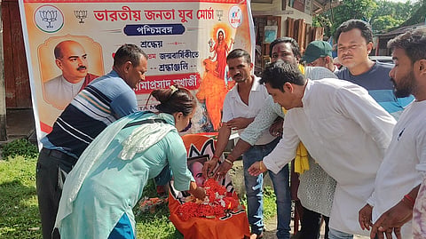  डॉ. श्यामा प्रसाद मुखर्जी की जयंती 