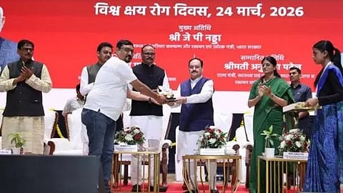 टीबी मुक्त भारत बनाने का रखा गया लक्ष्य