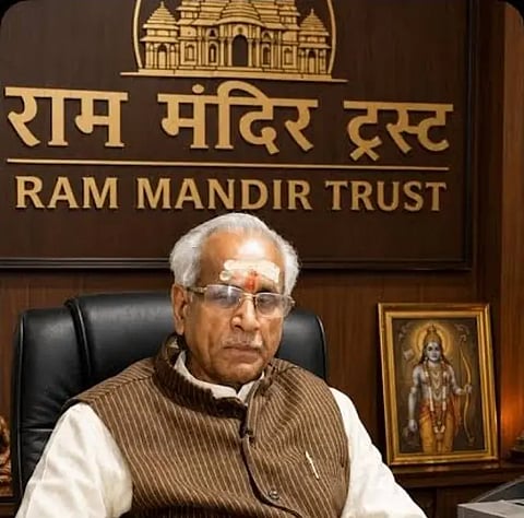 Ayodhya